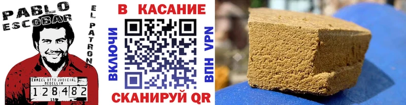 Где купить Тосно СОЛЬ  Амфетамин  Псилоцибиновые грибы  Мефедрон  ГАШИШ 