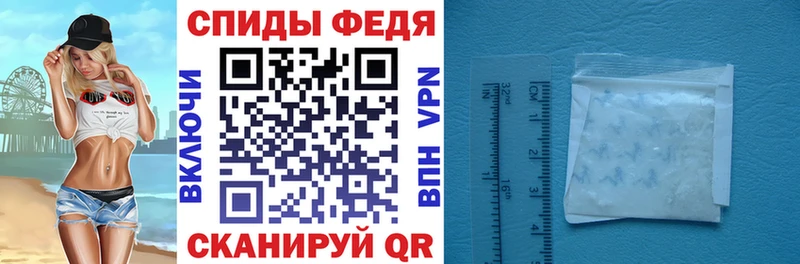 Amphetamine 98%  Тосно 