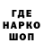 Кетамин VHQ La tomatina