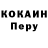 Cocaine VHQ Anton Andonov
