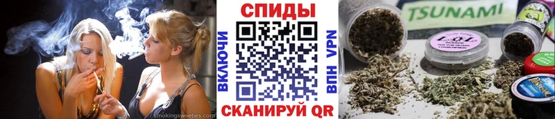 kraken вход  Тосно  Бутират буратино  даркнет сайт 