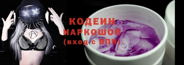 не бодяженный Алзамай