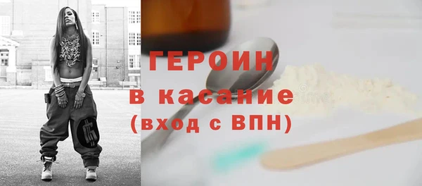 винт Переславль-Залесский