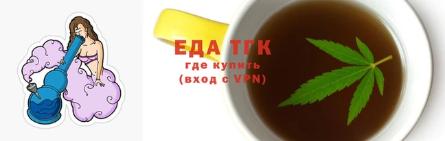 не бодяженный Алзамай