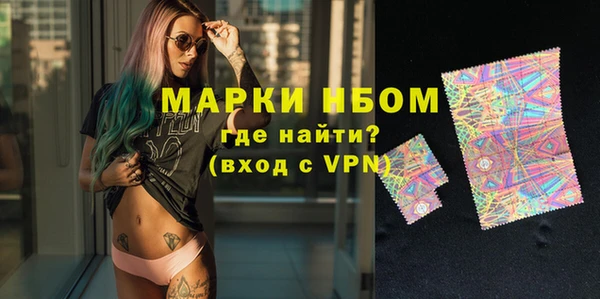 не бодяженный Алзамай