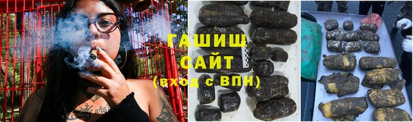 не бодяженный Алзамай