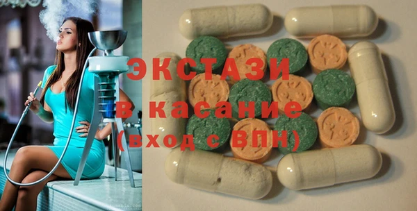 винт Переславль-Залесский