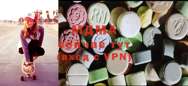 не бодяженный Алзамай