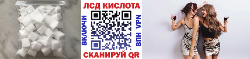как найти   кракен ССЫЛКА  LSD-25 экстази кислота  Тосно 